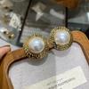 Retro Round Scale Pattern Small Fragrant Texture Shijia Earrings Earrings High-End Light Luxury Earrings