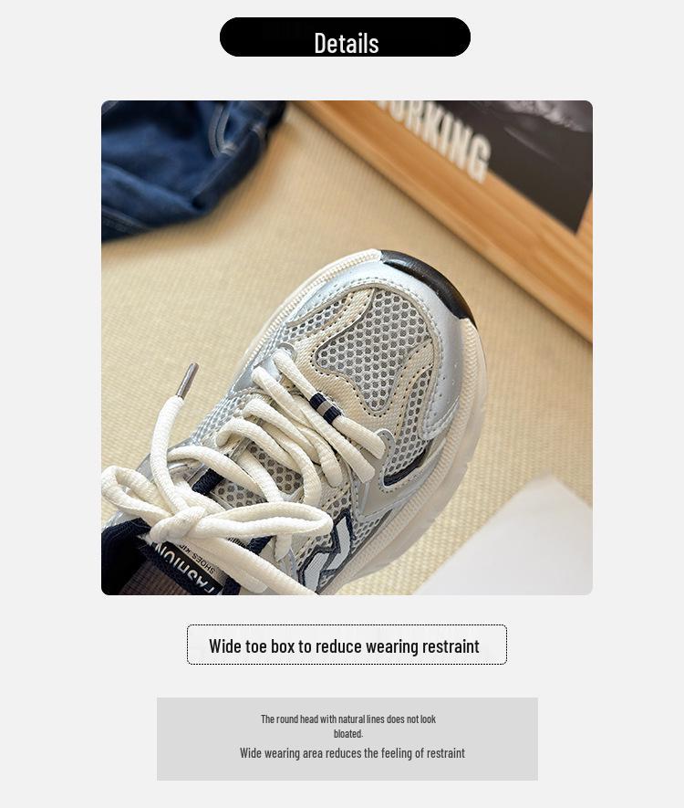 Dziecięce Sportowe Oddychające Siatkowe Antypoślizgowe Buty do Biegania | Jesień/Zima 2025