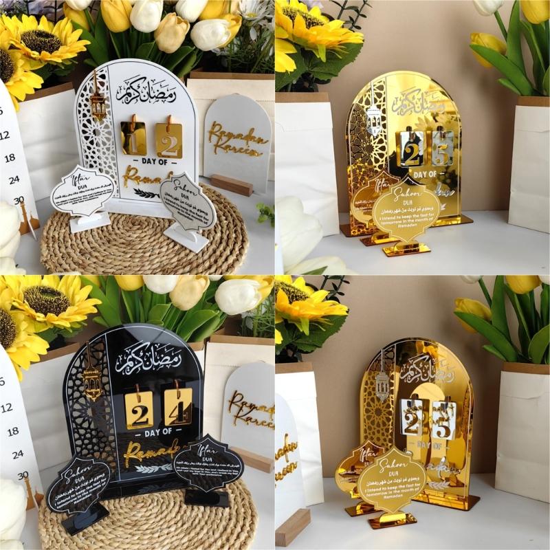 Festival Countdown Display Decoration Unique Eid Table Centerpieces Acrylic Texture Perfect for Eid Party Celebration