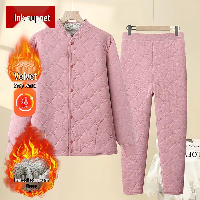 

Mo ou Women s Thickened Winter Homewear Cardigan Set 2XL