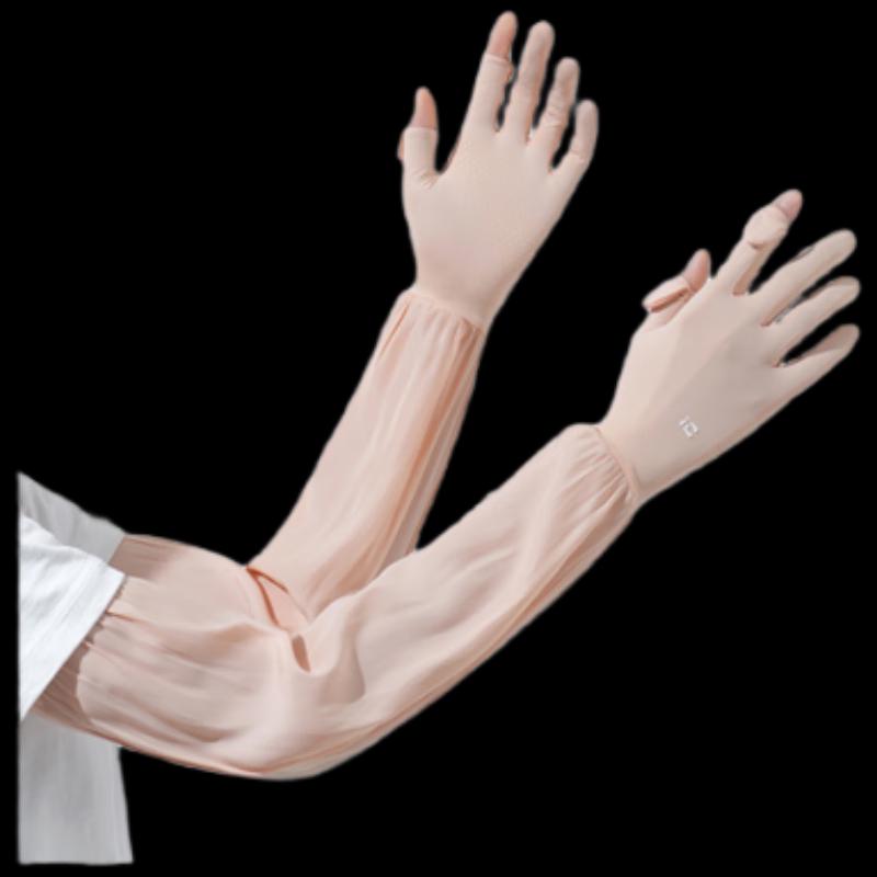 Zechao Ice Silk Sun Protection Arm Sleeves