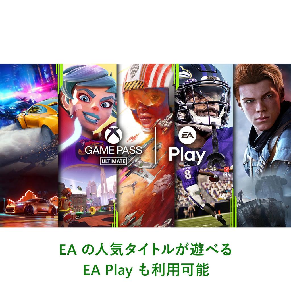 Xbox Game Pass Ultimate 3 Months Series Xbox Windows Card Version (Xbox XS, One, PC)