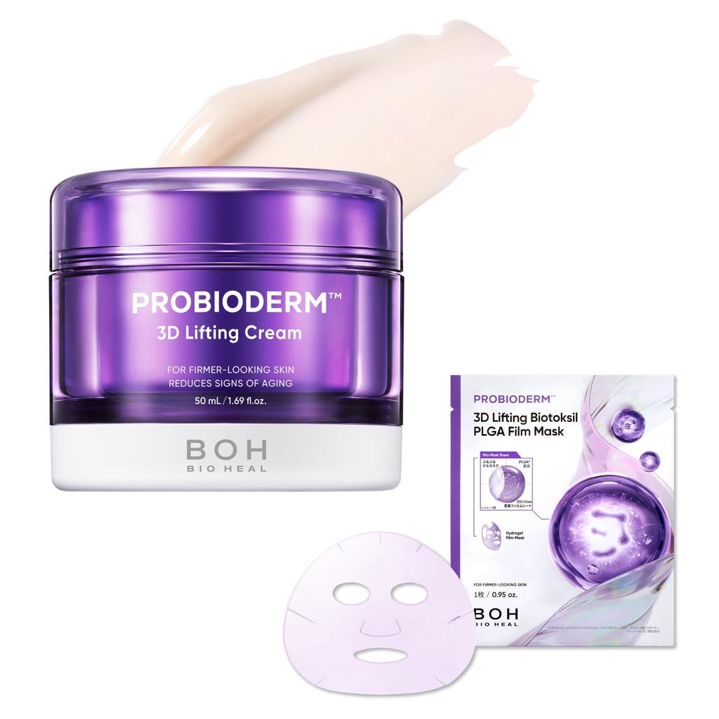 Biohealbo Probioderm 3D Lifting Cream Biotoxil PLGA Film Mask Set (BOH) +