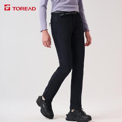 Couple's Fleece-Lined Windproof Softshell Pants