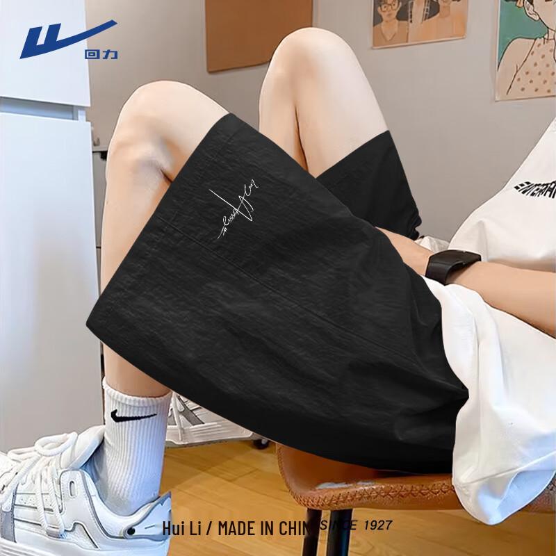 Warrior Women s 2026 Summer Ice Silk Mid-Length Shorts 2XL