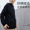 Li Ning Sweatshirt Men's Standard Black YWDT331-1