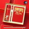 Year of the Horse Business Gift Set: Custom Corporate Gifts for Clients & Employees