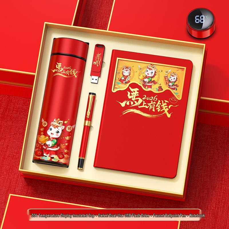 Year of the Horse Business Gift Set: Custom Corporate Gifts for Clients & Employees