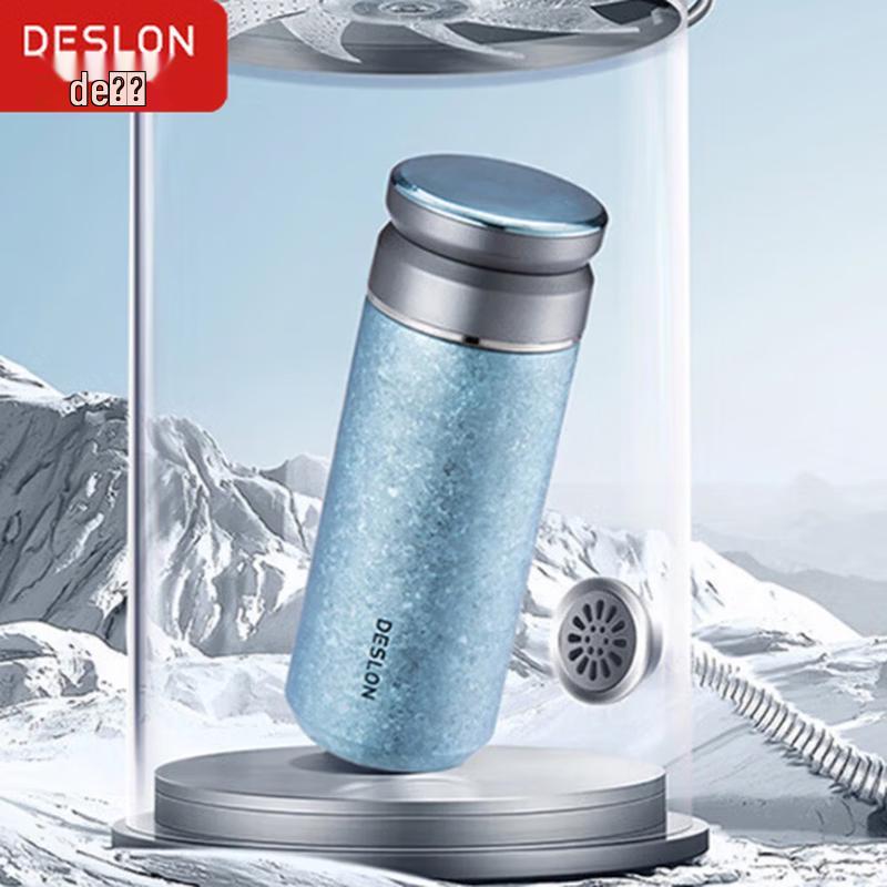 DESLON Double-Layer Pure Titanium Insulated Mug