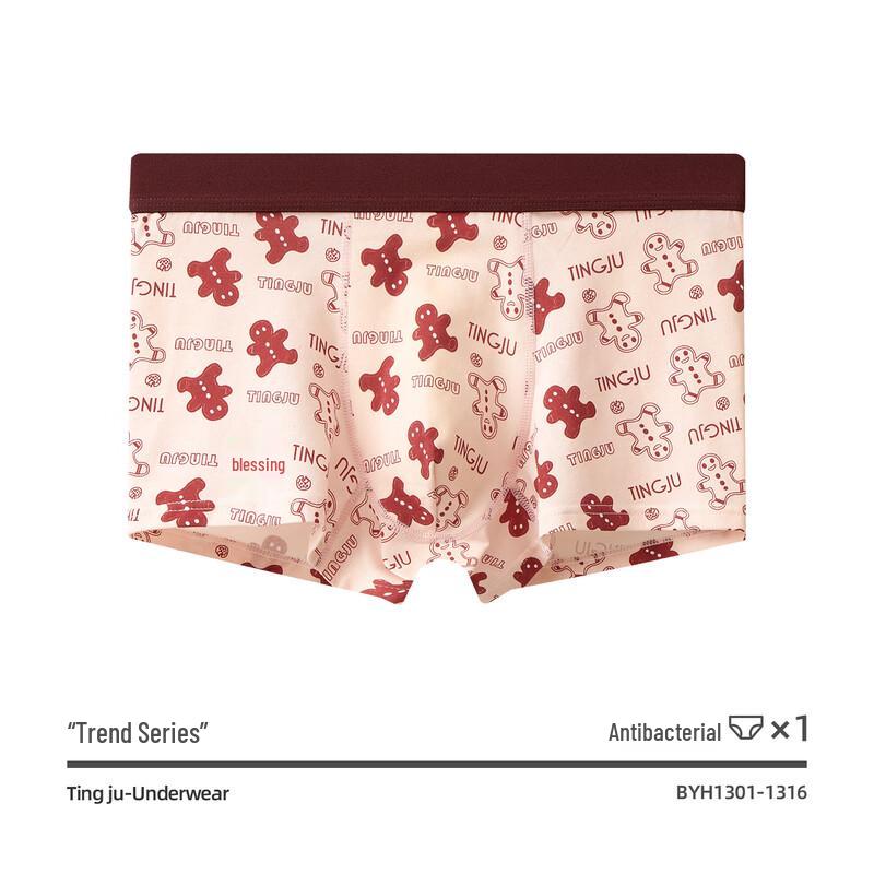 

Dingju Men s Cotton Antibacterial Boxer Briefs BYH1301 L
