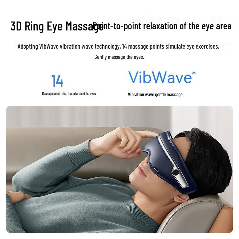 Philips Smart Eye Massager