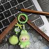 Three-dimensional Flocking Keychain Soft Glue Cute Baby Walking Bag Mobile Phone Pendant Cute Pendant