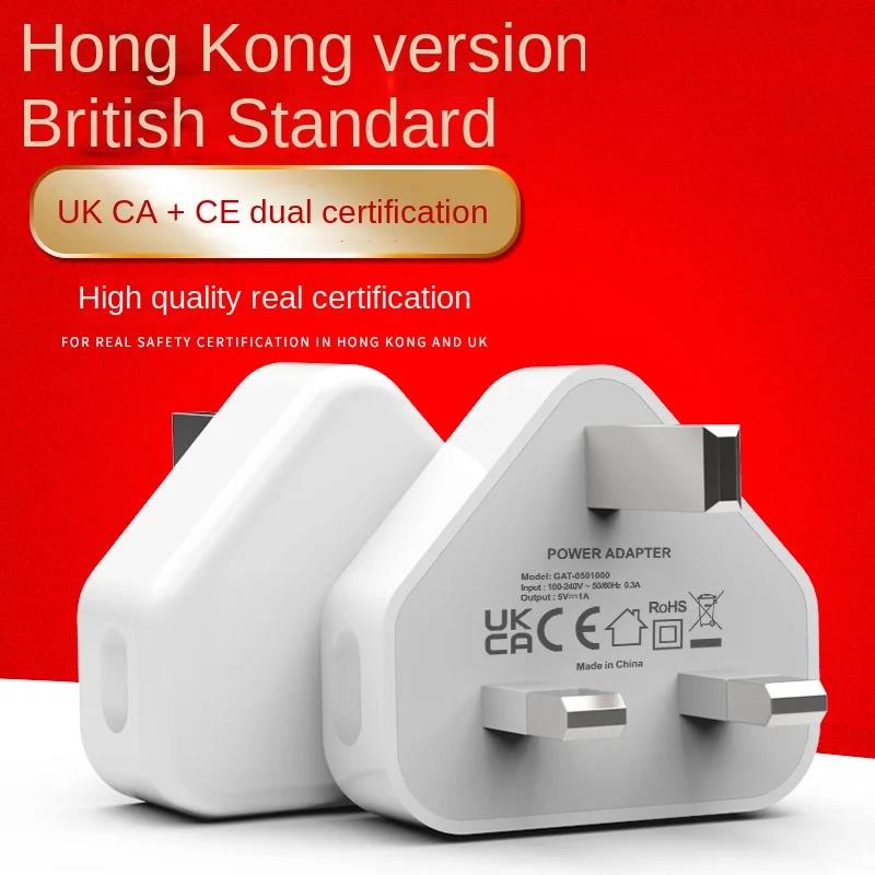 Mobile Phone Charger 1 USB Wall Charger Travel Fast Charging Adapter For IPhone/Samsung/Xiaomi Tablet Certified UK Plug 5V 1A 2A 4