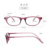 [Opti-Euro] Made In Japan Soft Senior Glasses Reading Glasses Lightweight Domestic Sabae-made Eyeglasses UV Protection Aspheric Lenses Elastic Unisex