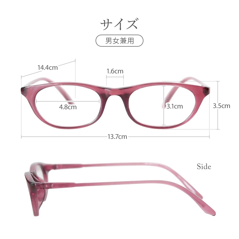 [Opti-Euro] Made In Japan Soft Senior Glasses Reading Glasses Lightweight Domestic Sabae-made Eyeglasses UV Protection Aspheric Lenses Elastic Unisex