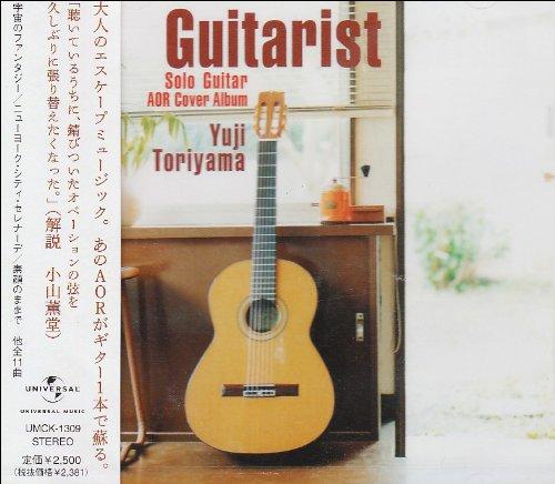 

Guitarist~Solo Guitar AOR Cover Album