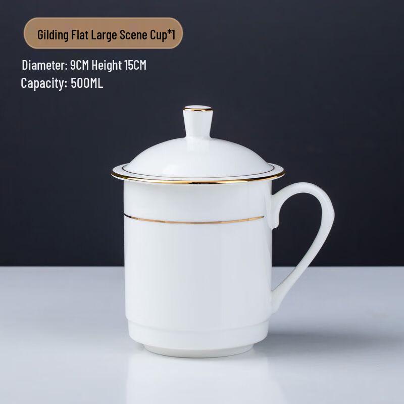 TXRMDX Bone China Mug with Lid and Saucer