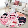 Animal Collage Pattern Round rug,Carpet Rug for Living Room Bedroom Sofa Playroom Decor,Non-slip Floor Mat,Holiday Gifts and Birthday Gifts