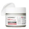 Bio Intense Glutathione White Cream 50g