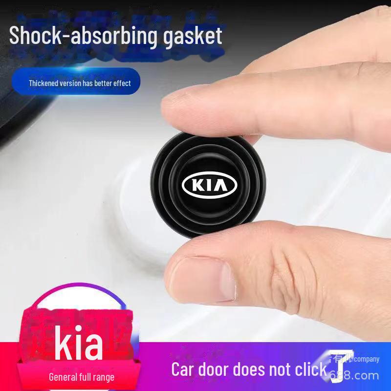 Car Door Anti-Collision Cushion: Shock-Absorbing, Sound-Insulating, Thickened Rubber Protection Patch