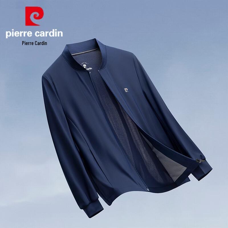 Pierre Cardin Men s Ice Silk Sun Protection Jacket L