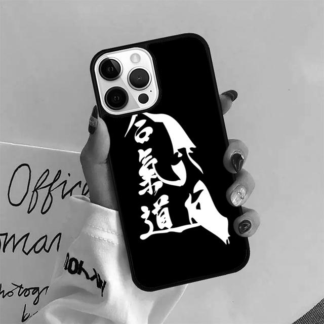 Cool Martial Aikido Coque Shell For iPhone 17 Air 15 16 14 13 12 Pro Max 11 Pro Max Plus Phone Case Cover