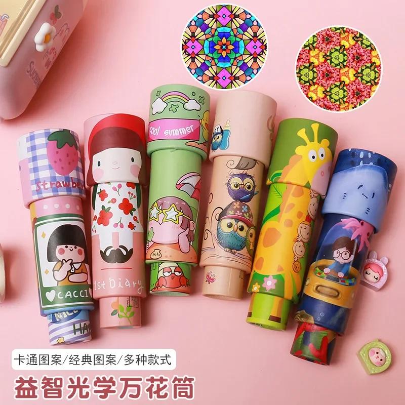 Children's Kaleidoscope Puzzle Toy Kindergarten Kaleidoscopes New Large Medium and Small Sized Kaleidoscope juguetes para niños St Practical Use