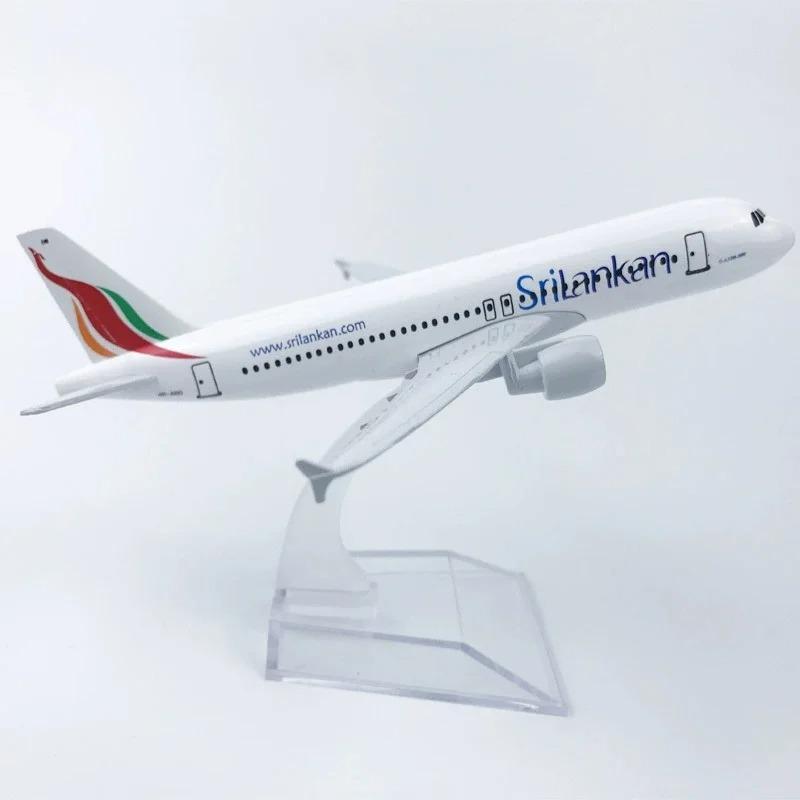 16/20cm Diecast Metal Sri Lanka Airways Model 320 Aircraft  Plane Model for Christmas Gift Toy Home Decor Collectin