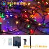 illumination string 50m 500 suitable for indoor and outdoor Choose from four Dark green cable for increased memory remote and Japanese instructions