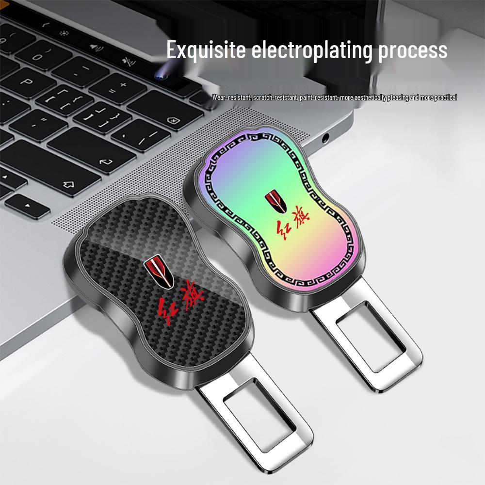 Hongqi Vehicle Seat Belt Extenders & Accessories for E-QM5, H7, H9, H5, H6, HS5, LS7, HM9, S9 Models