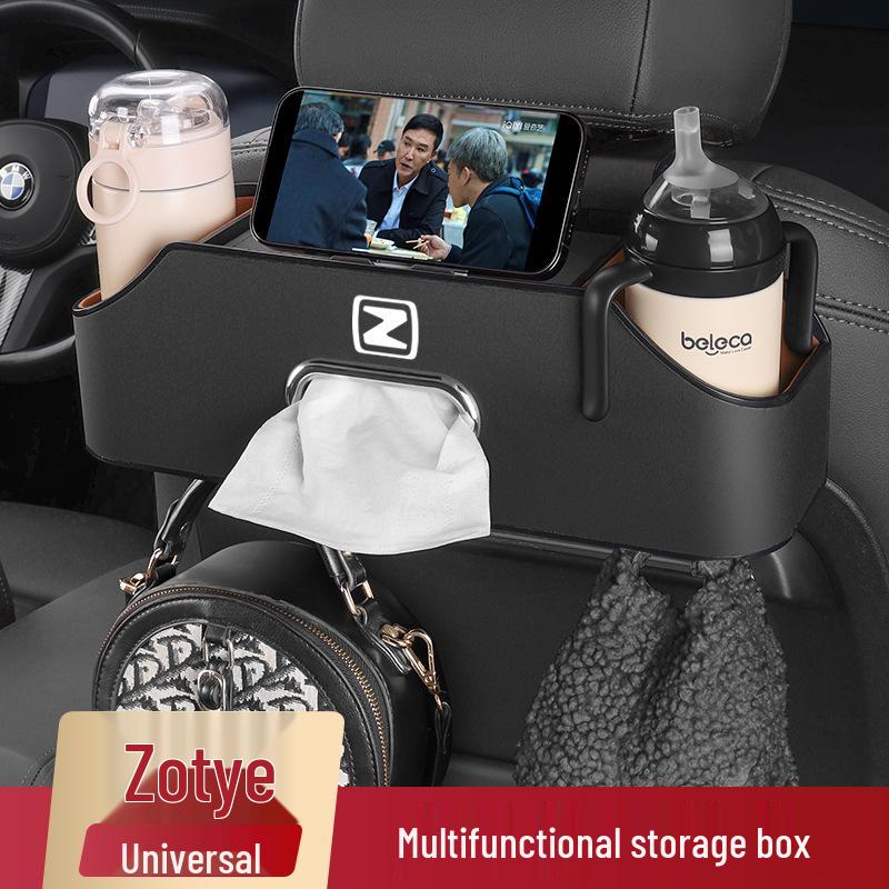 Zotye Car Seat Back Organizer: Multifunctional Hanging Storage Bag