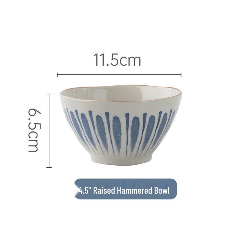 WQ Japanese Style Underglaze Ceramic Rice Bowl 4.5-inch (1-pack)