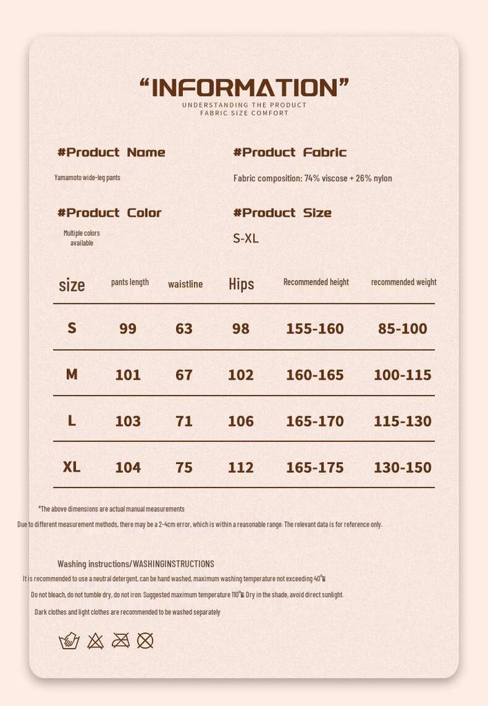 Women's High-Waist Ice Silk Wide-Leg Pants