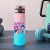 650ML Magik Przenośna Duża Pojemność Męska I Damska Studencka Rowerowa Fitness Bidon