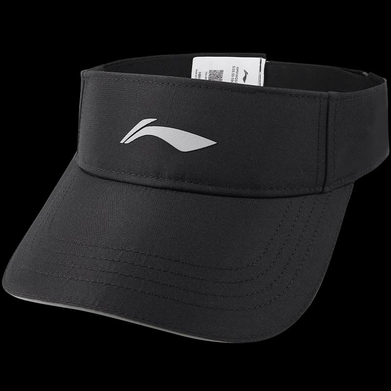 Li-Ning AMXW051 Visor F