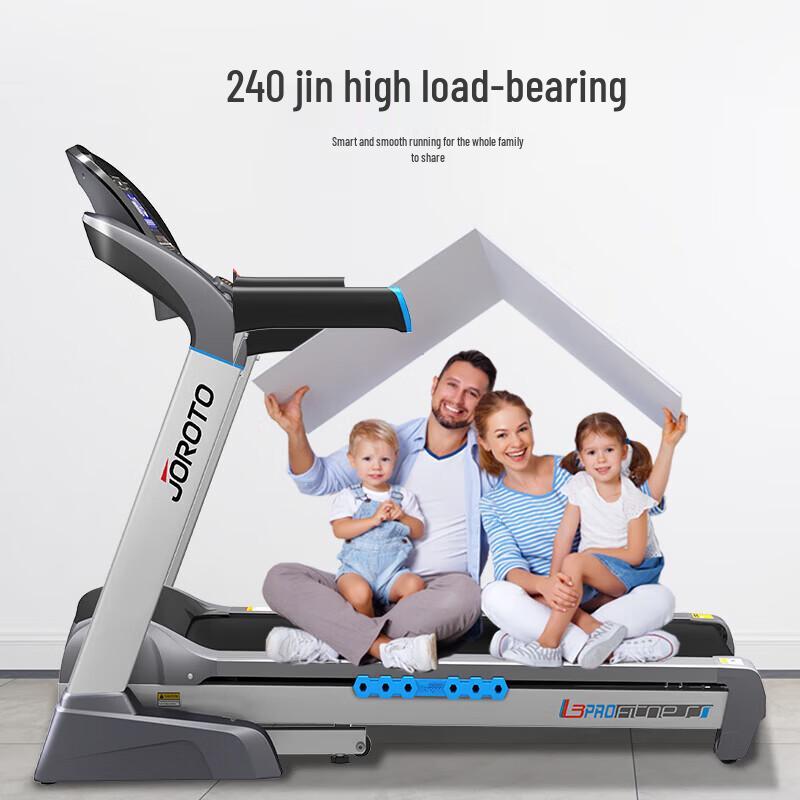 JOROTO L3 Smart Foldable Home Treadmill CN plug (adapter included)
