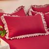 1 Pair Pillow Covers, 48*74cm Household Machine Washable Pillow Covers, Lace Korean Pillow Covers, Without Inserts