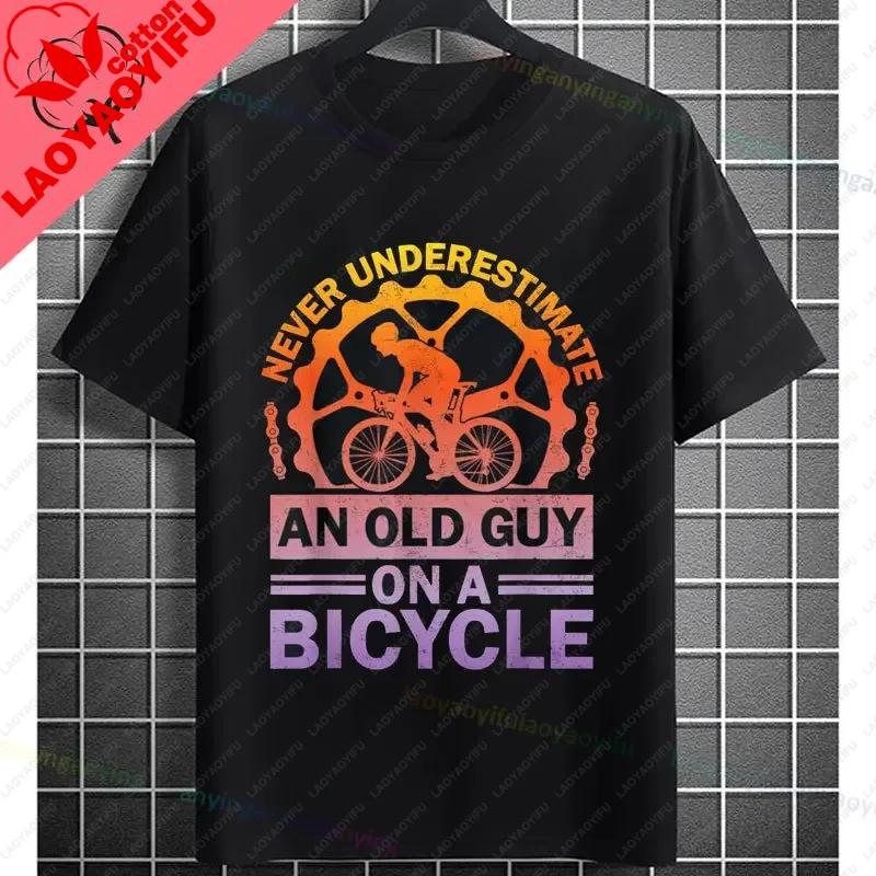 Funny Cycling Bike Bicyle Biker Unisex Cyclist Tshirt My Retireunisext Plan Slogan Graphic Design Tee Casual Shortsleev Cotton Tees