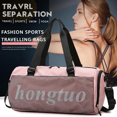 Portable Multi-pocket Sport Fitness Bag Independent Shoe Compartment Travel Bag Dry-wet Separation Women's Yoga Handbag Men Business Strip Luggage Bag