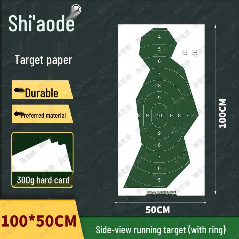Shooting Target Paper