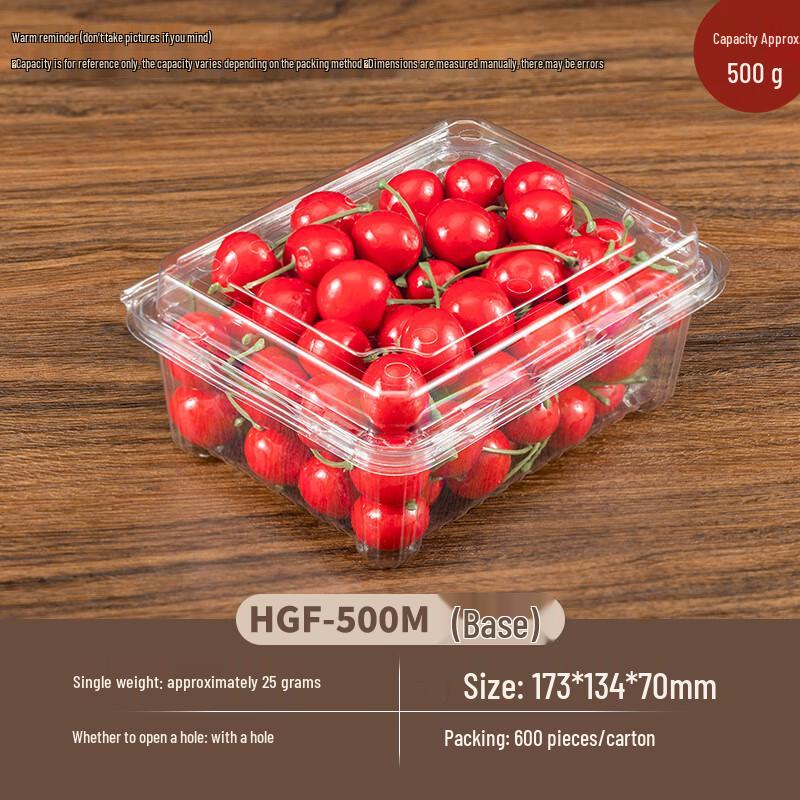Yihuan Disposable Transparent Fruit Packaging Boxes