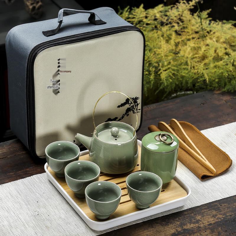 Yipan Portable Ge Kiln Tea Set