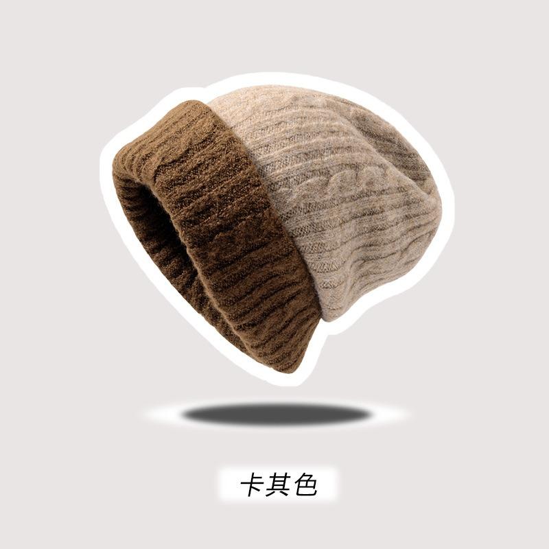Wool Hat Female Simple Two-color Splicing Autumn and Winter Double-sided Versatile Warm and Cold-proof Headhat Thick Thread Knitted Hat