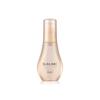 Shiseido Professional Sublimic Aqua Intensive Velvet Oil 100mL