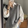Korean Style Slimming Cable Knit Vest - Fashionable & Versatile Autumn/Winter Top