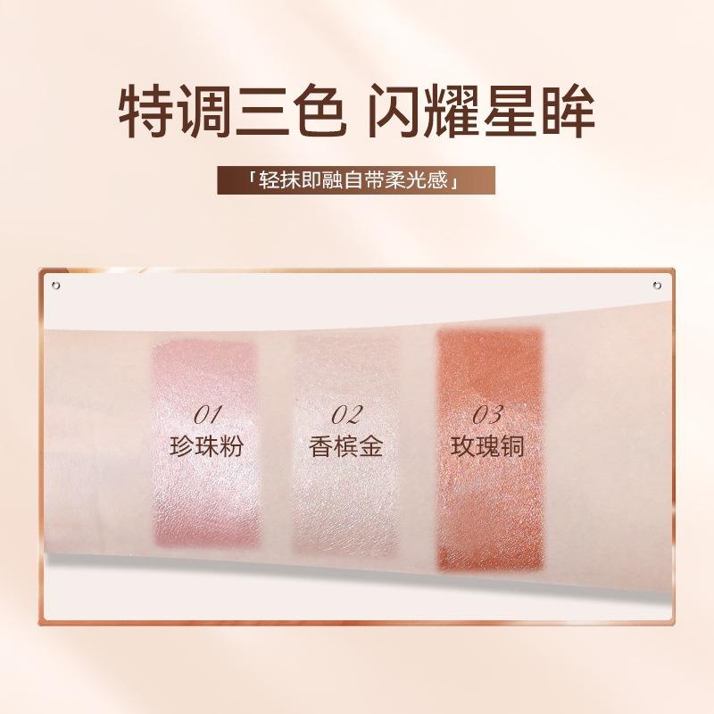 Bright Color Highlighting Liquid Natural Three Dimensional Brighten Contour Long Lasting Lightweight Face Makeup