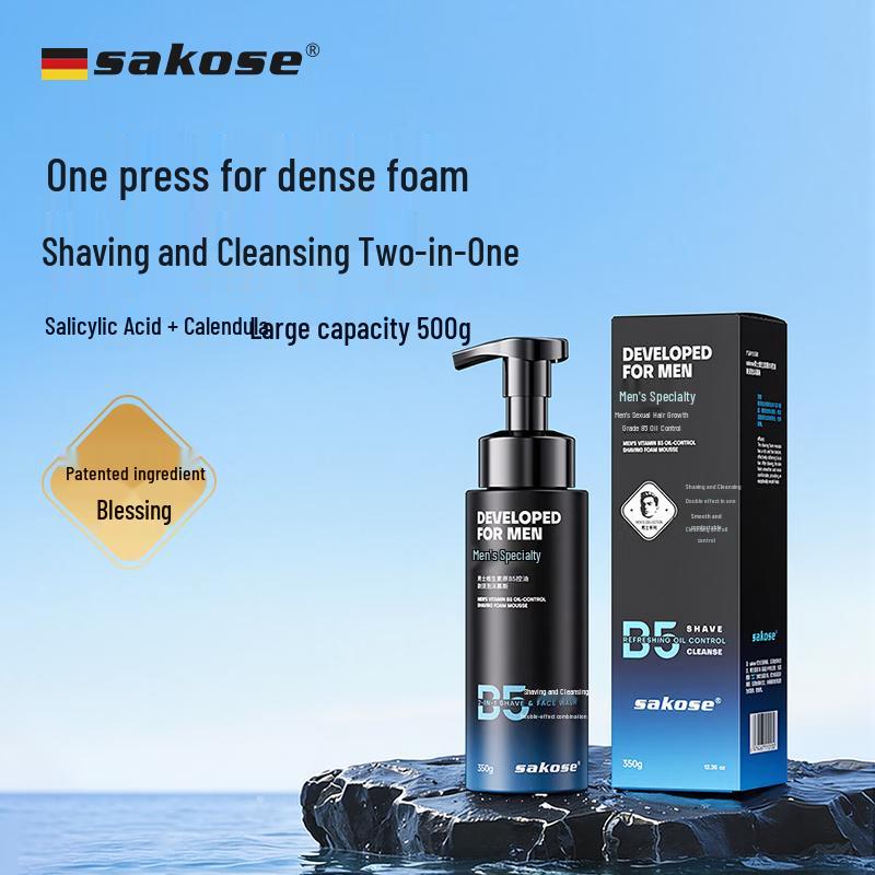 Sakose Men s Facial Cleanser