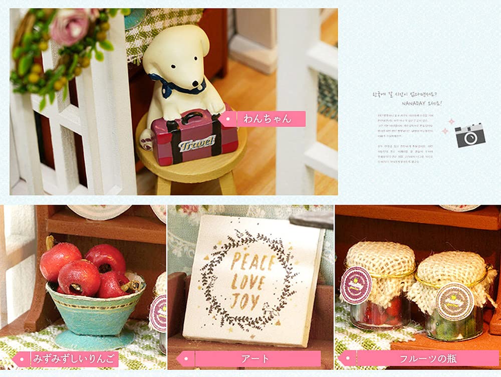 moin moin Scale Dollhouse Miniature DIY Kit Set for Beginners Room LED Light Acrylic Case 20101DH140 [Japanese Instructions] 1/24 Dog-Friendly +