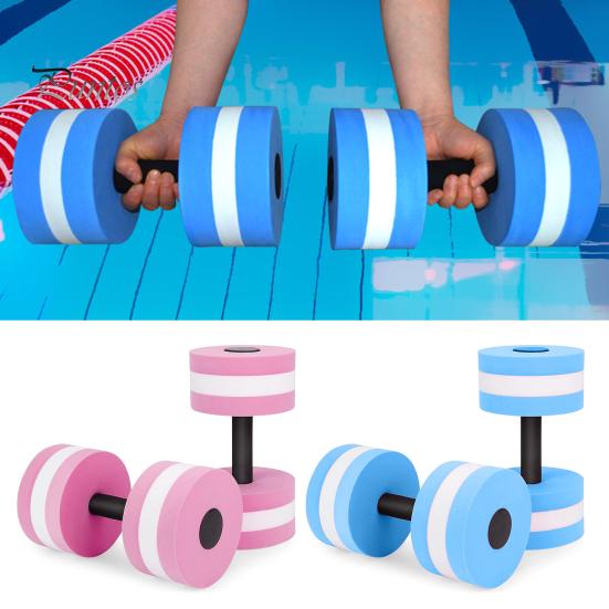 Poids D'eau Pour Piscine - Lot De 2 - Mousse EVA - Pour Aquagym Et Exercices En Résistance