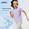 Asics Girls' Moisture-Wicking Quick-Dry Short-Sleeve Sport T-Shirt